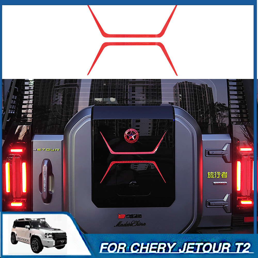Naklejka ochronna 4x4 na pokry – Decor Lighting Returns recenzja i cena