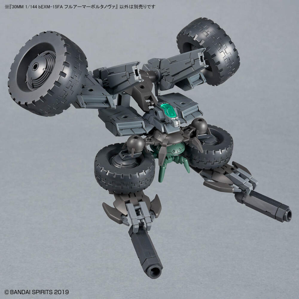 Na stanie BANDAI 30MM 1/144 bE – Nova Decor & Lighting Juletrelys recenzja i cena