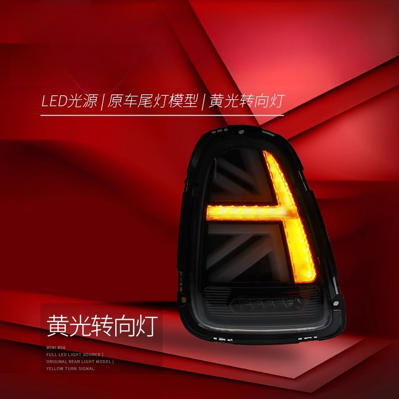 Odpowiedni do BMW Mini Mini Ze – Union Lighting & Decor Affiliate Program Collabs recenzja i cena